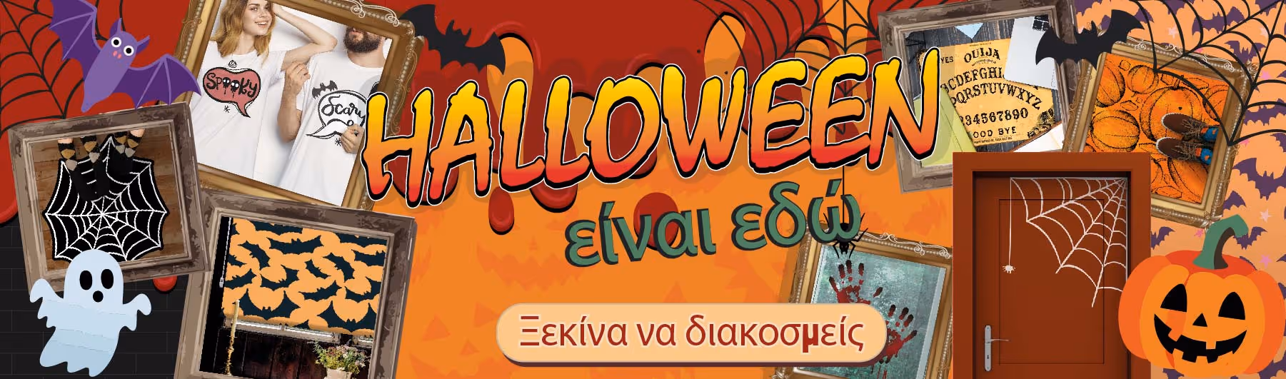 heroImage_103842