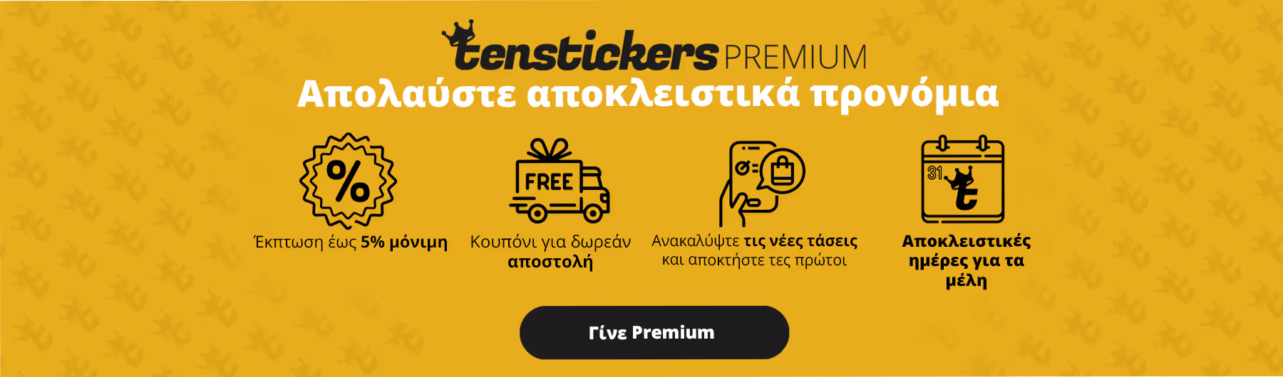 heroImage_103846