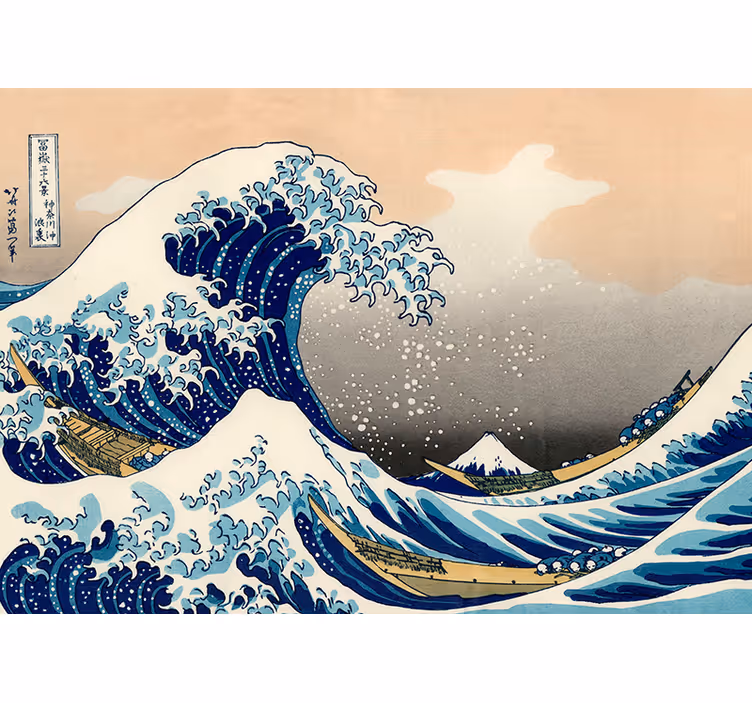 Τοιχογραφία κλασικής τέχνης hokusai wave - TenStickers
