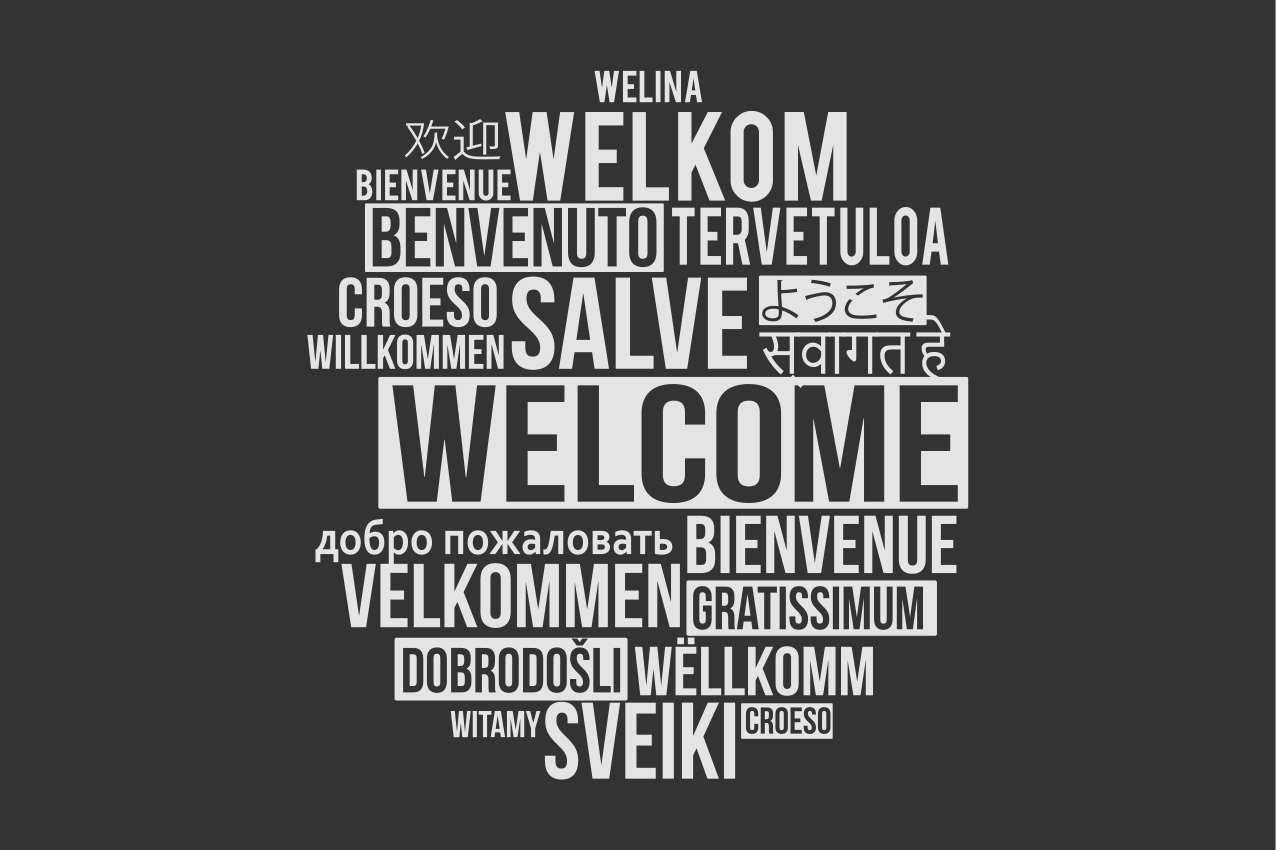 σουκέτα καλωσορίσματος απόσπασμα - TenStickers