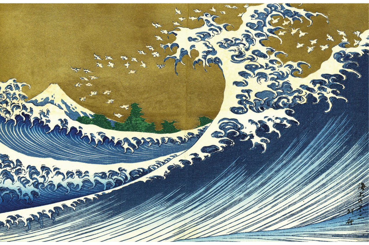 σουπλά τραπέζι kaijo no fuji - TenStickers