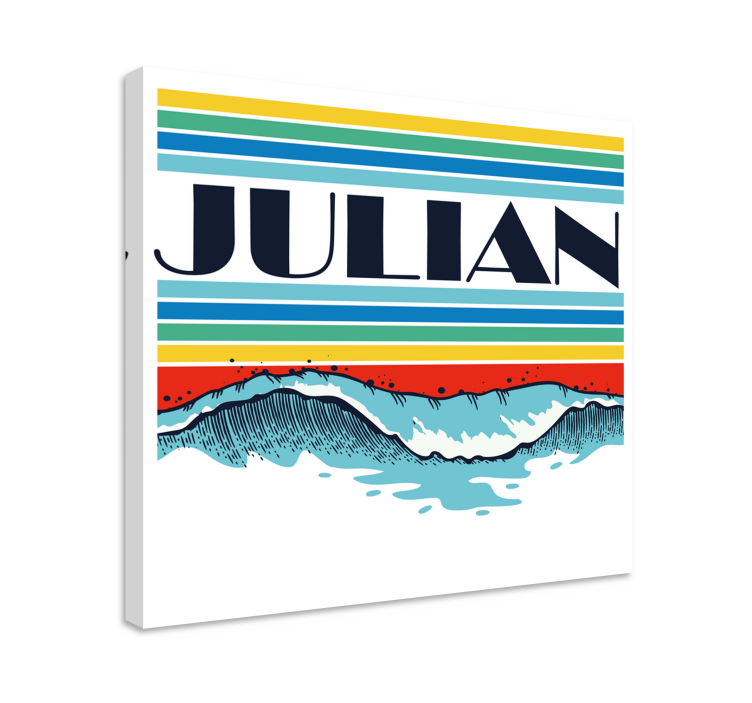 ρετρό κύματα εξατομικευμένο καμβά - TenStickers