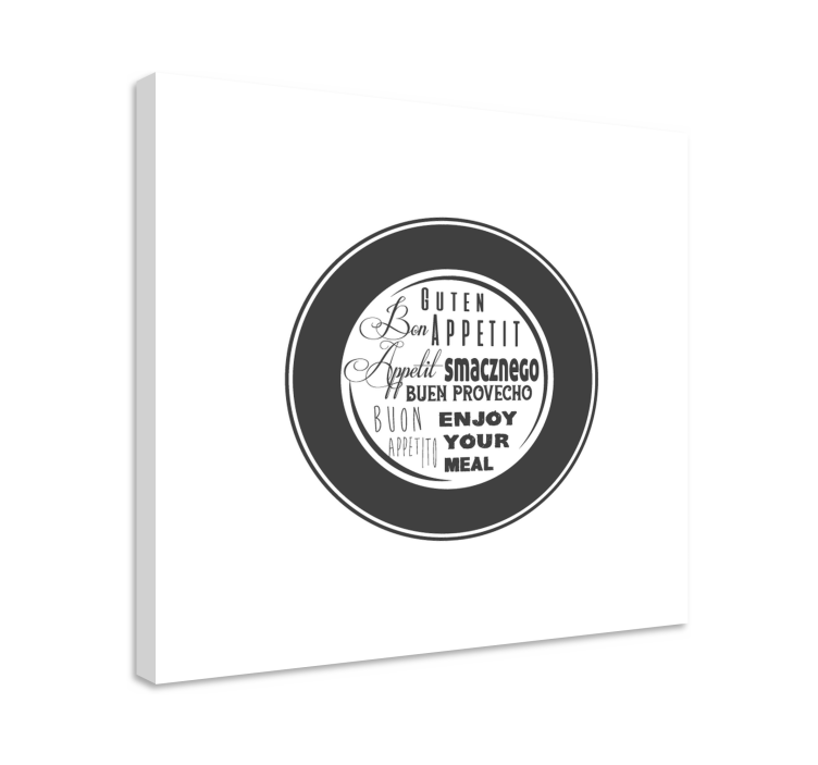 κινητήριος καμβάς - TenStickers