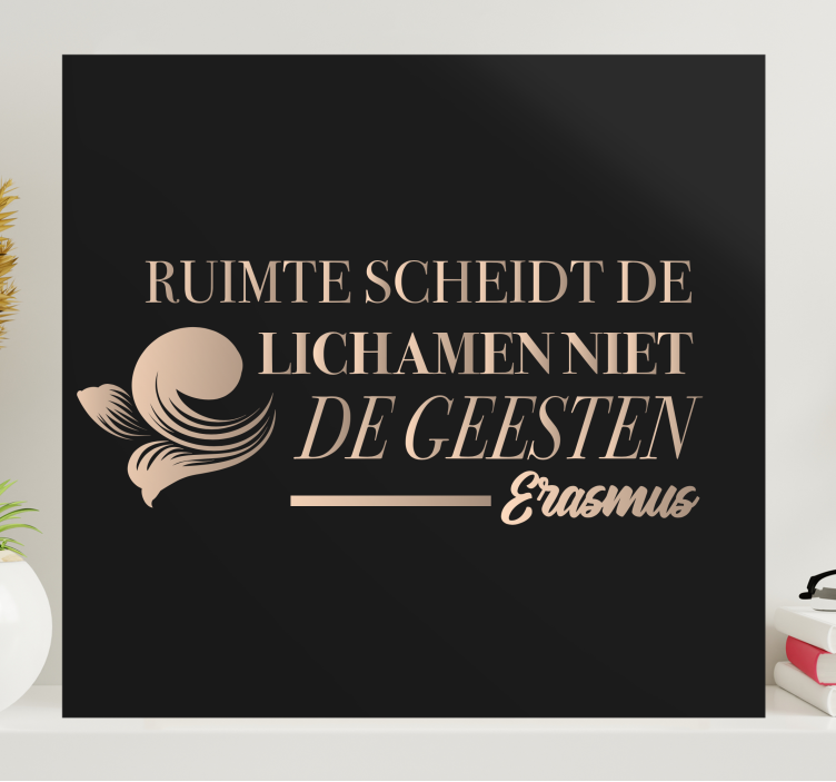 καμβάς απόσπασμα ανθρώπινης φιλοσοφίας - TenStickers