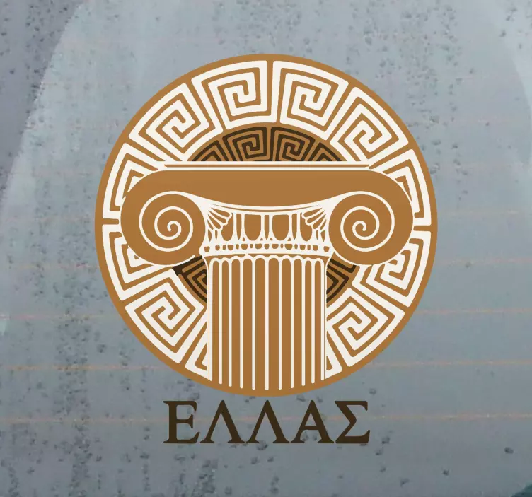 αυτοκόλλητο αυτοκινήτου σχεδιασμού αρχαίας ελληνικής στήλης - TenStickers