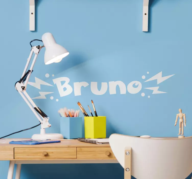 Κινούμενο όνομα ηλεκτρικού τύπου - TenStickers