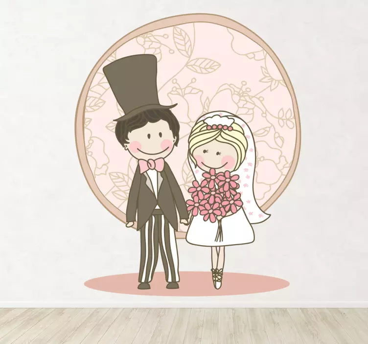 μόλις παντρεύτηκε αυτοκόλλητο - TenStickers