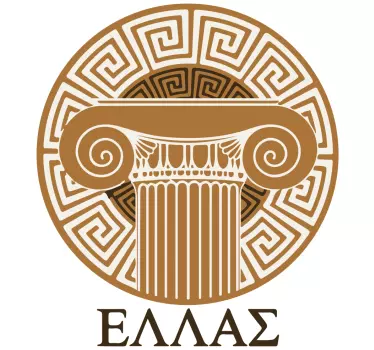 αυτοκόλλητο αυτοκινήτου σχεδιασμού αρχαίας ελληνικής στήλης - TenStickers
