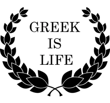Το ελληνικό είναι κλαδί ζωής wall decal - TenStickers