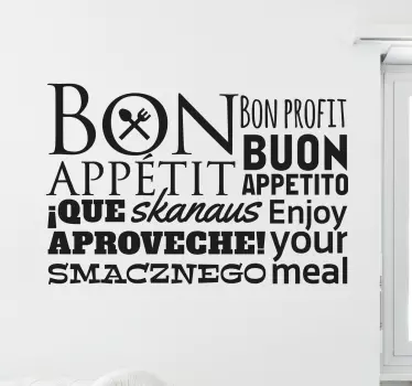 αυτοκόλλητο κειμένου bon appetit - TenStickers