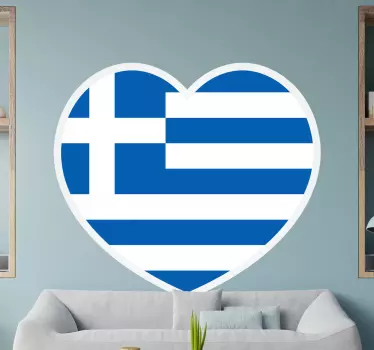 ελλάδα με καρδιά πόλης decal - TenStickers