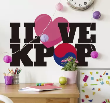 Λατρεύω το kpop music decal - TenStickers