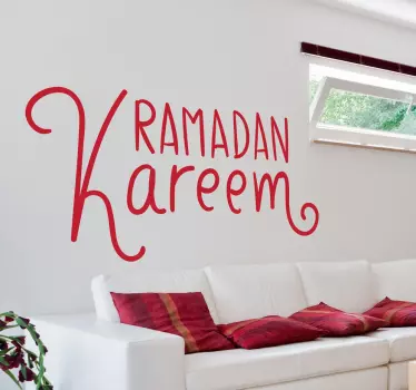 αυτοκόλλητο ramadan kareem - TenStickers