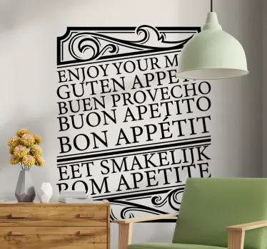 αυτοκόλλητο κειμένου απόλαυσε το γλέντι σου - TenStickers