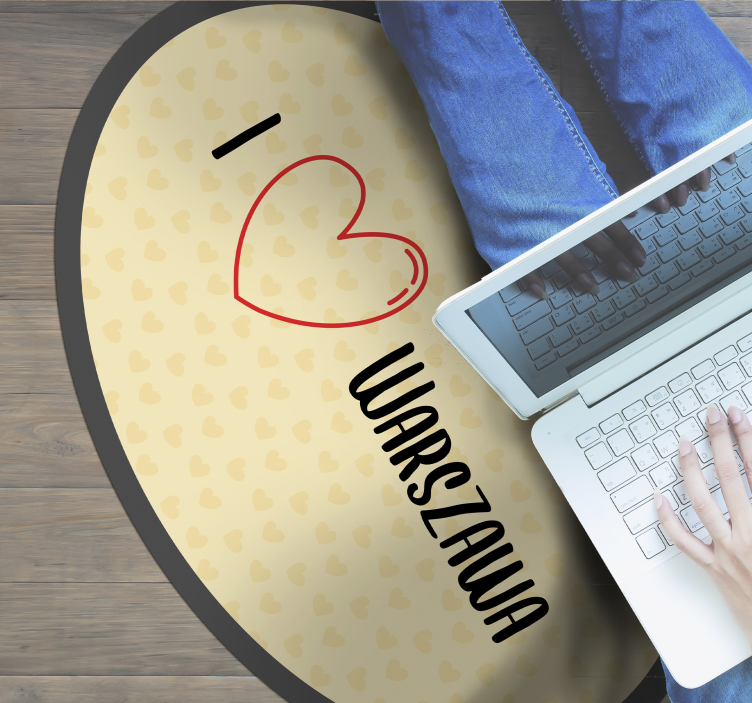 λατρεύω το χαλί της πόλης μου - TenStickers