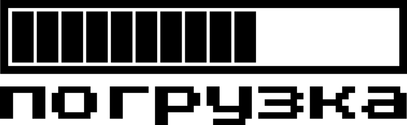 Χαλί κρεβατοκάμαρας φόρτωσης - TenStickers