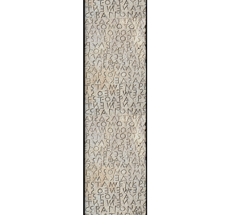 ταπετσαρία γράμμα ελληνικής γραφής - TenStickers