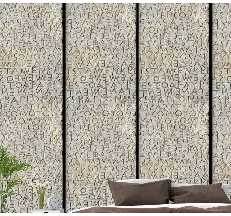 ταπετσαρία γράμμα ελληνικής γραφής - TenStickers
